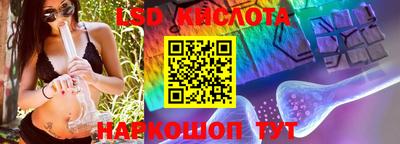 мефедрон VHQ Бузулук