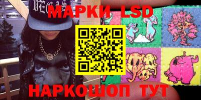 мефедрон VHQ Бузулук