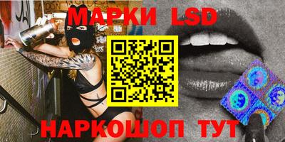 амф Будённовск