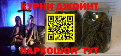 PSILOCYBIN Бугуруслан