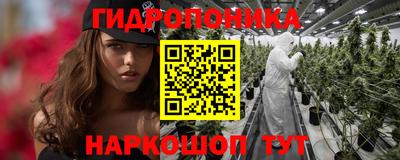 амф Будённовск