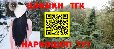 мефедрон VHQ Бузулук