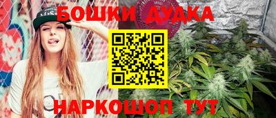 мефедрон VHQ Бузулук