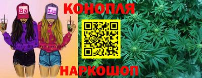 PSILOCYBIN Бугуруслан