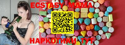PSILOCYBIN Бугуруслан