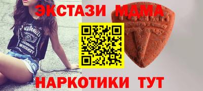 амф Будённовск