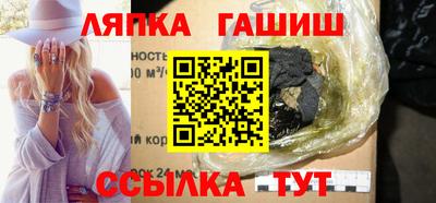 PSILOCYBIN Бугуруслан
