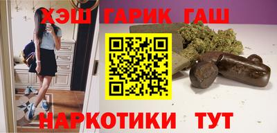 PSILOCYBIN Бугуруслан
