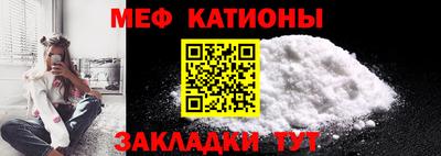 PSILOCYBIN Бугуруслан