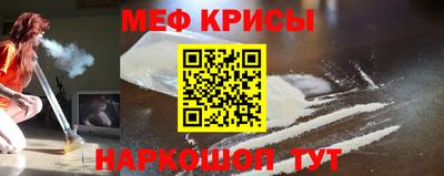 амф Будённовск